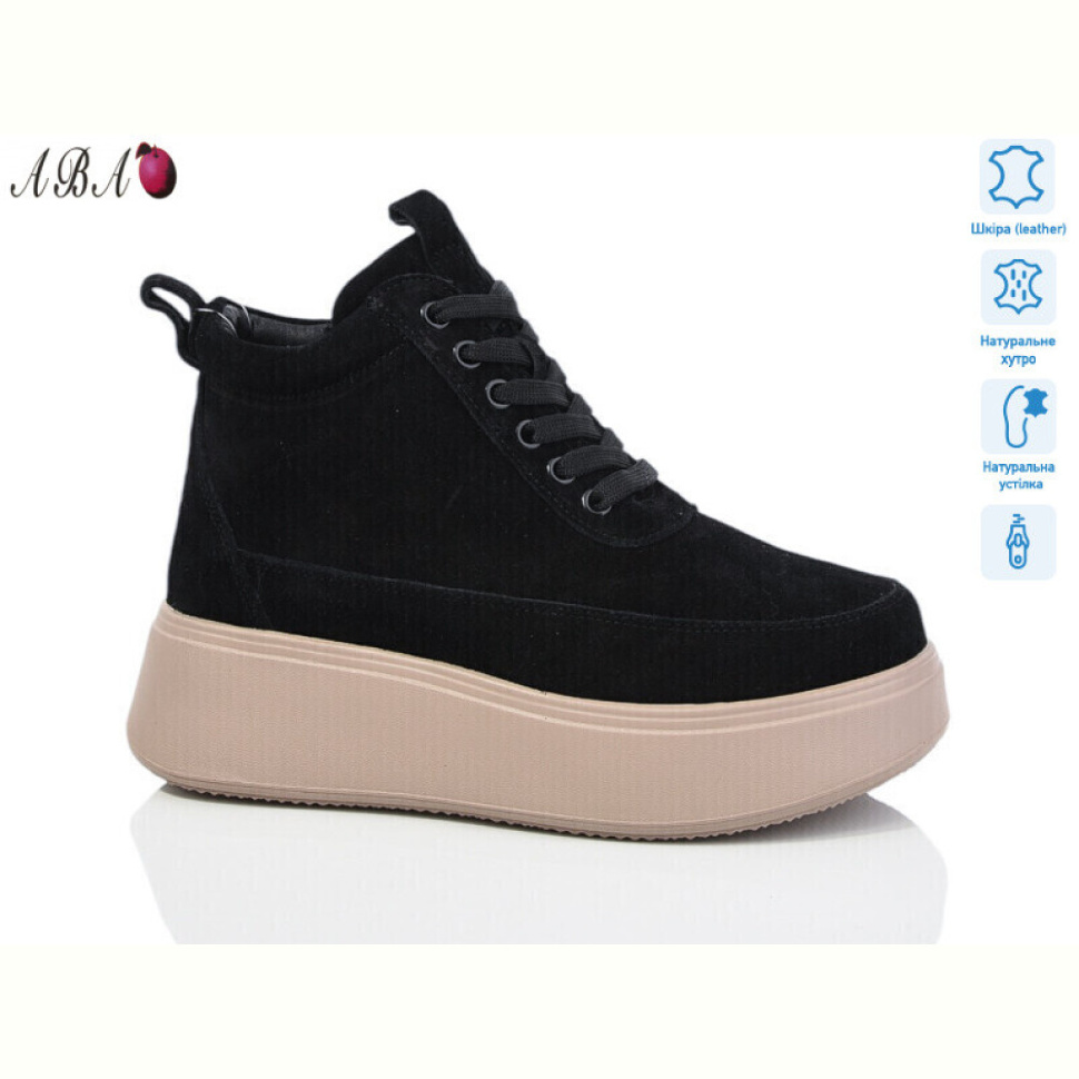 Ботинки Aba M2ABA80-3