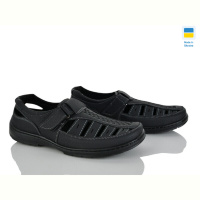 Туфли Paolla 30 чорний