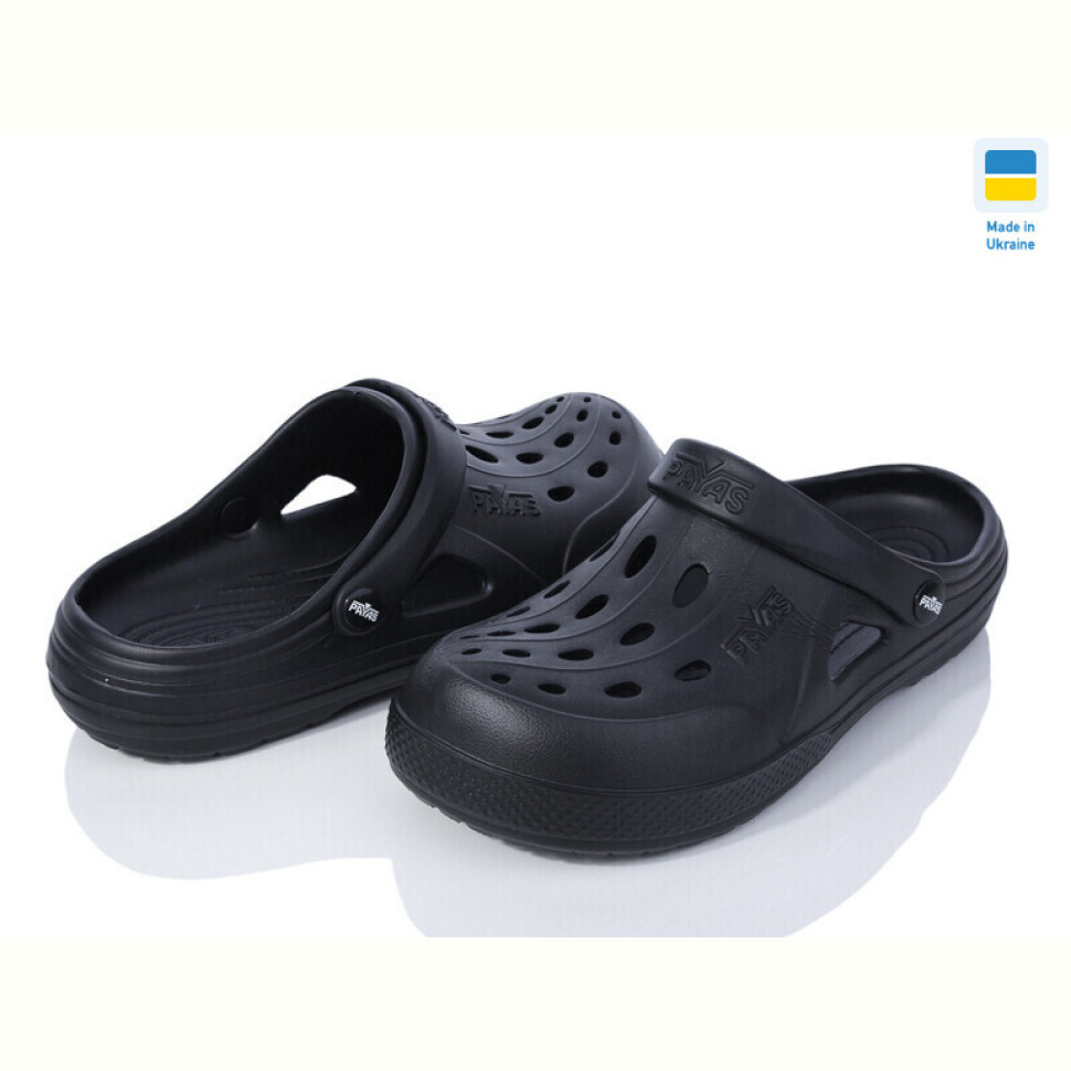 Кроксы Alex 1234 чорний