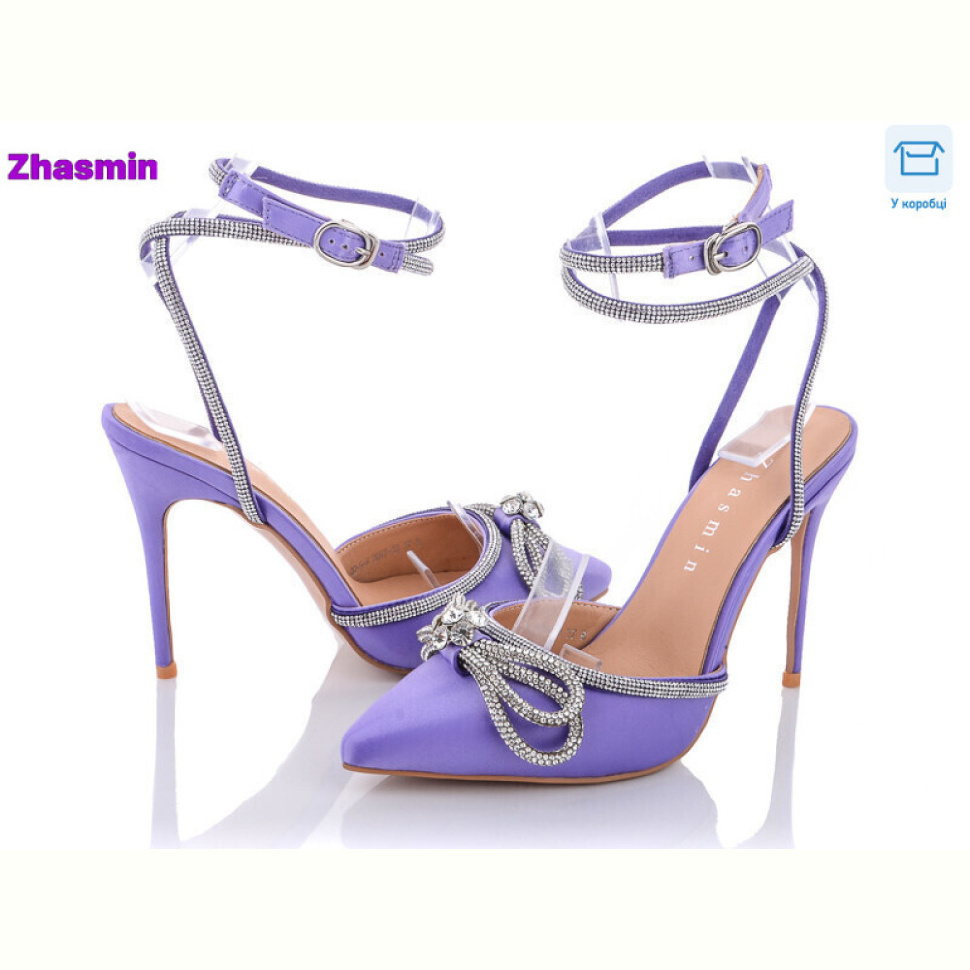 Туфли Zhasmin 02-5-8-2087-63