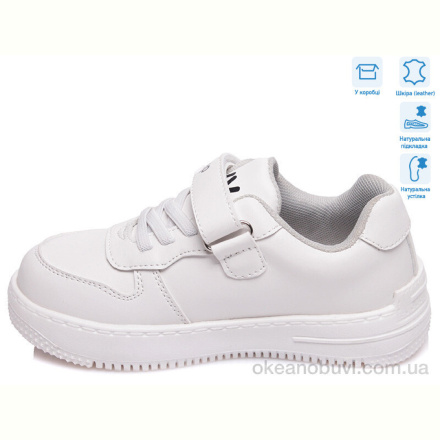 Кроссовки Weestep R819563631 WR