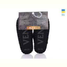 Тапки Active 058