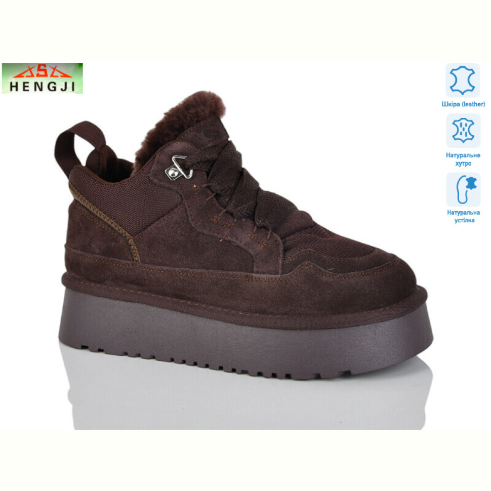 Кроссовки HENGJI-ELENA 275-4 Кроссовки HENGJI-ELENA 275-4