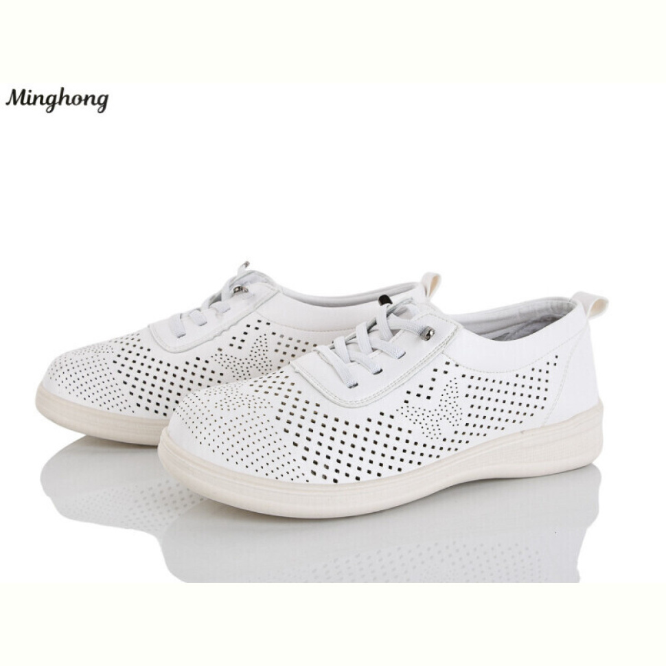 Туфли Minghong 307-2 Туфли Minghong 307-2