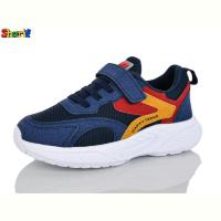 Кроссовки Sharif 1889-17