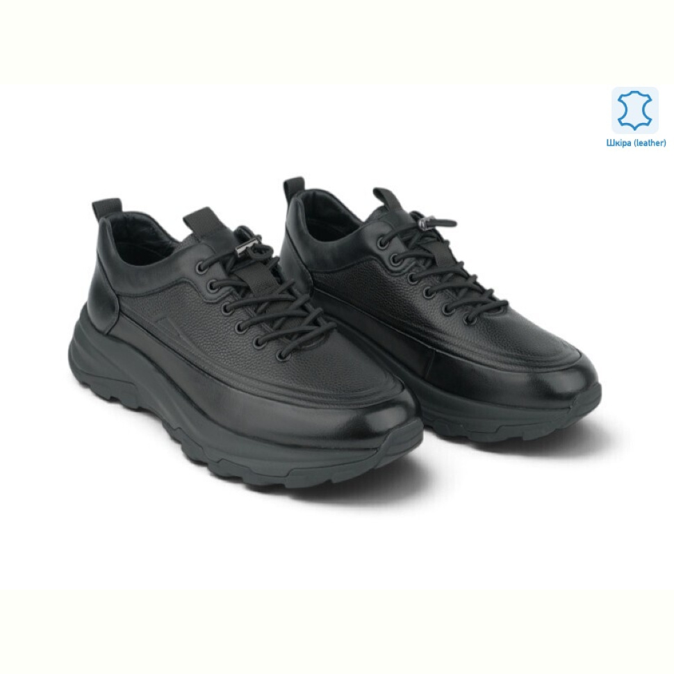 Кроссовки Allshoes 222332