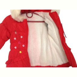 Куртка Kids-modnik K164 червоний