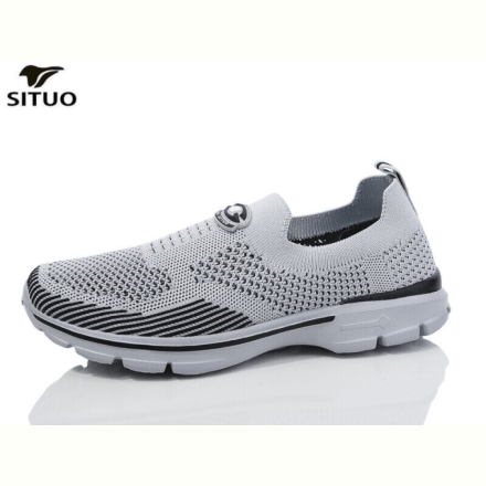 Кроссовки Situo B227-8