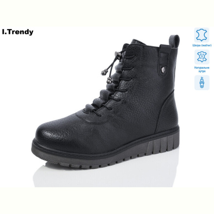 Ботинки Trendy C910-1