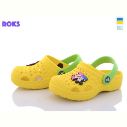Кроксы Roks 777 желтый м-м
