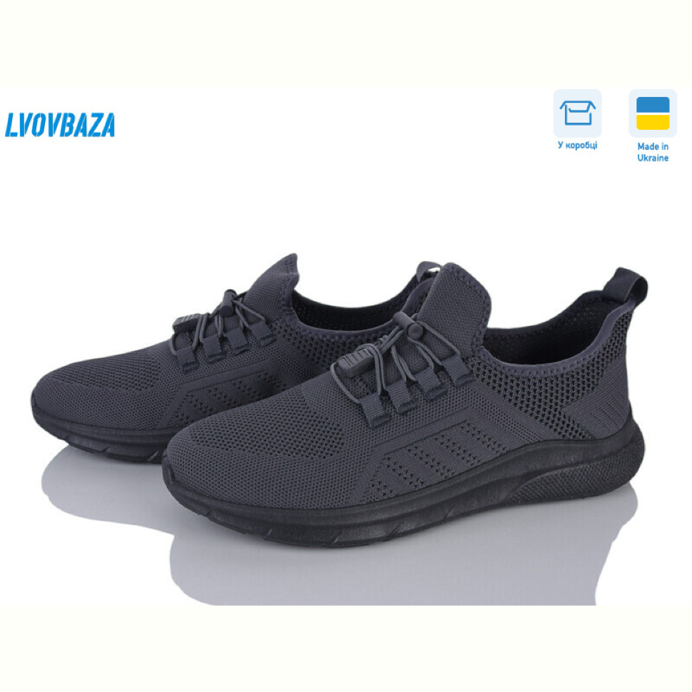 Кроссовки Lvovbaza Dago 25-03 сірий