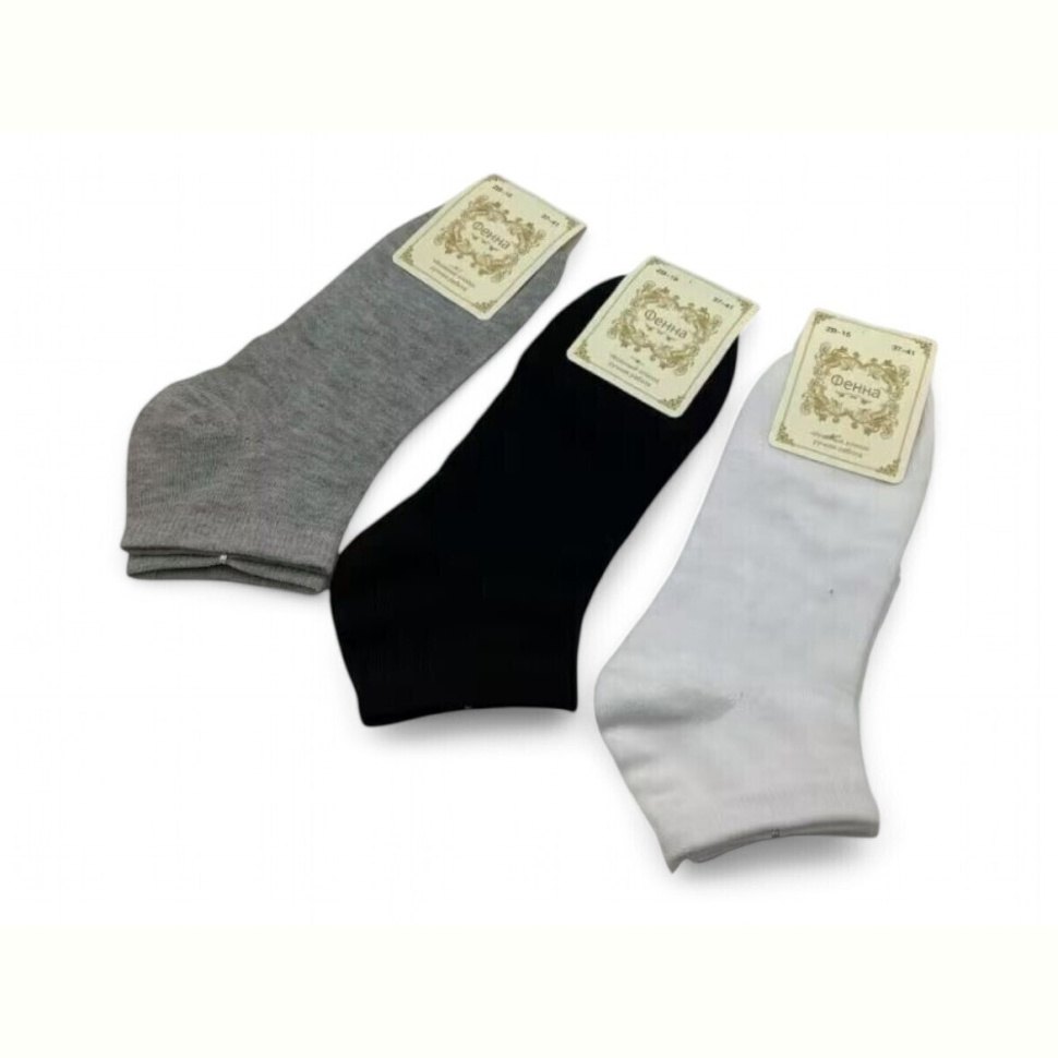 Носки Riza 21 mix
