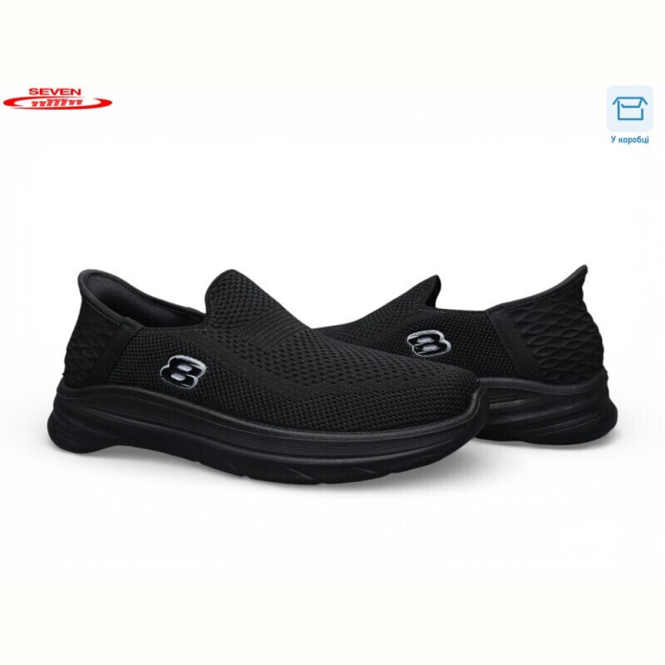 Кроссовки Seven A25-1 піна