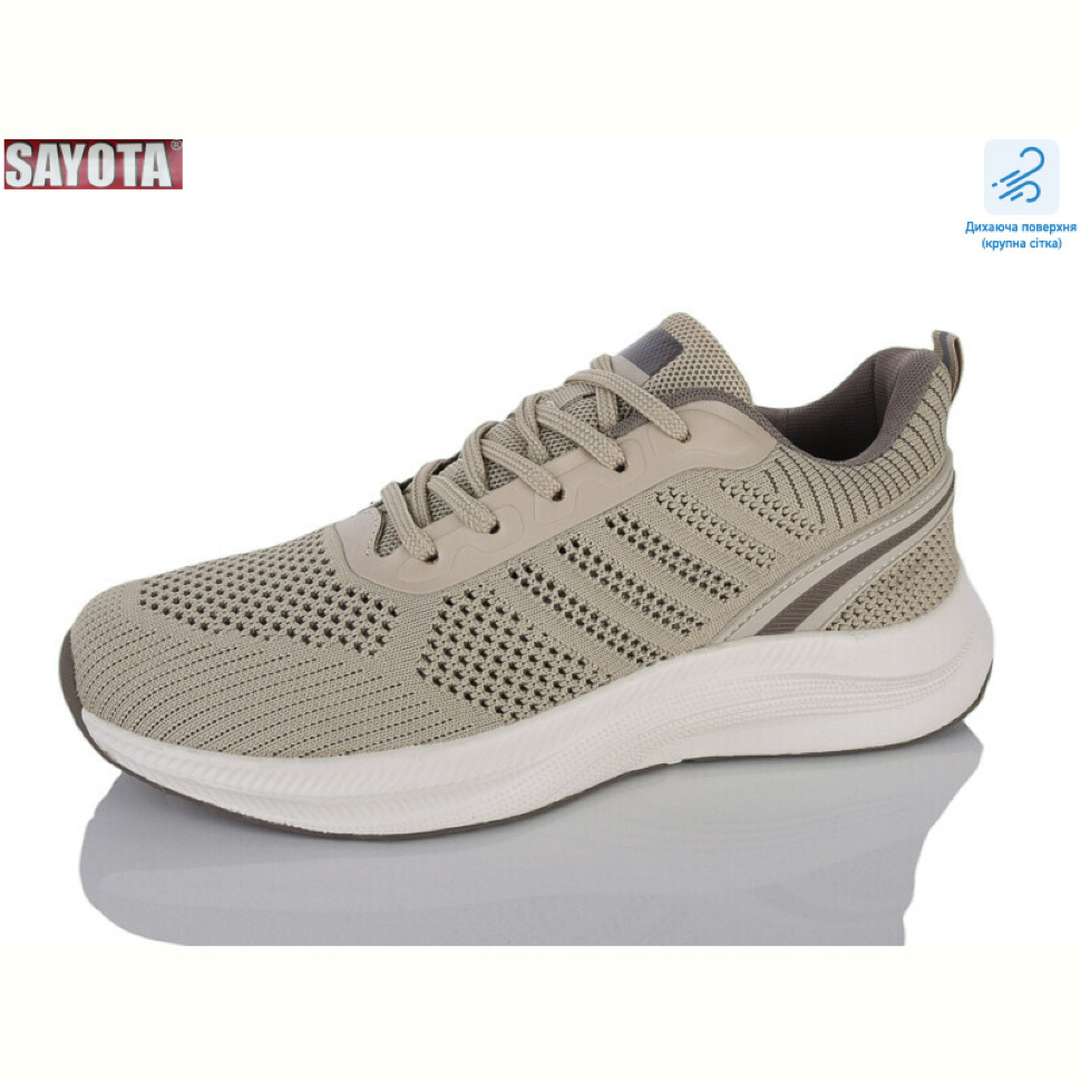 Кроссовки Sayota 638-5