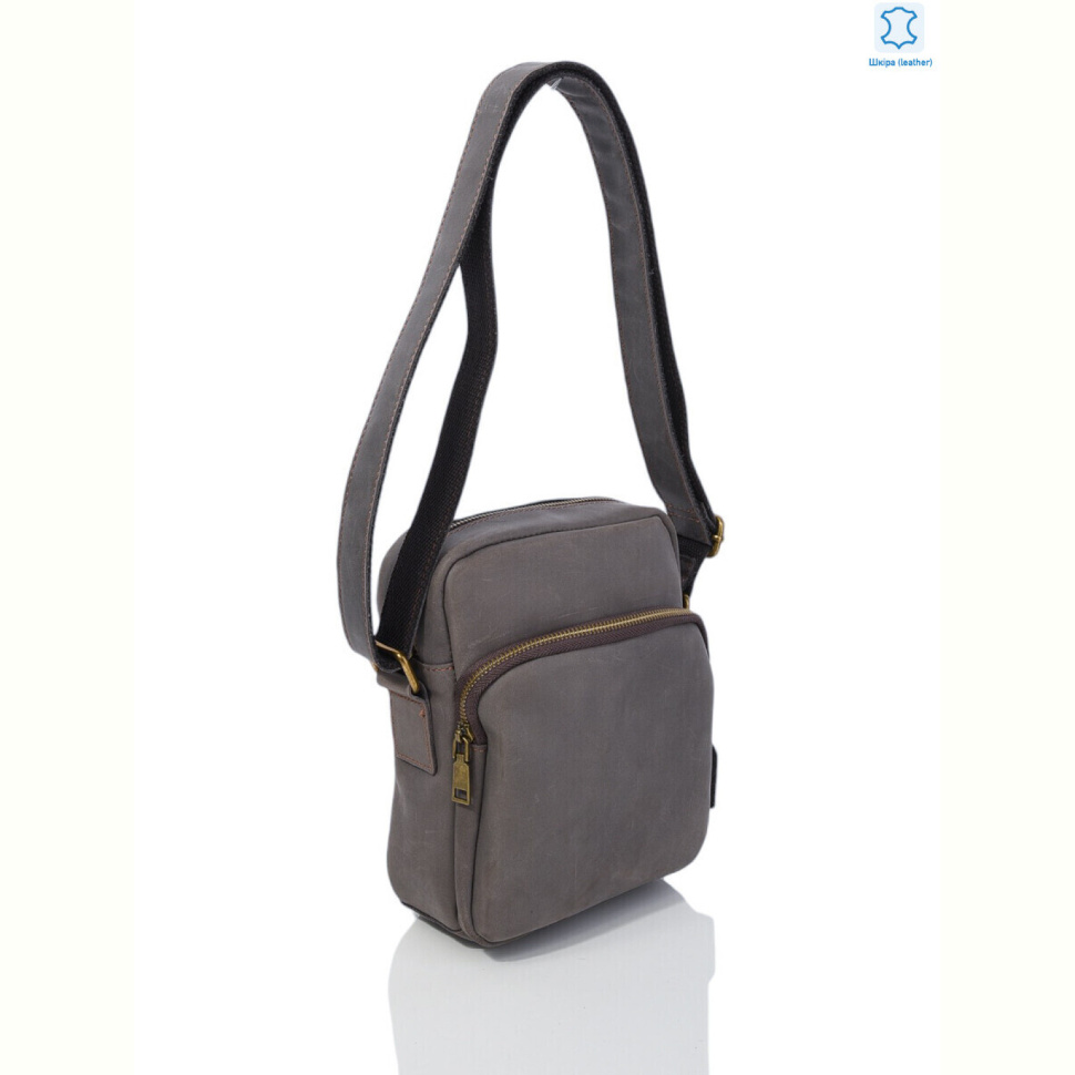 Сумка Sunshine bag 8806 l.grey