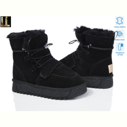 Угги Lilin A870-2