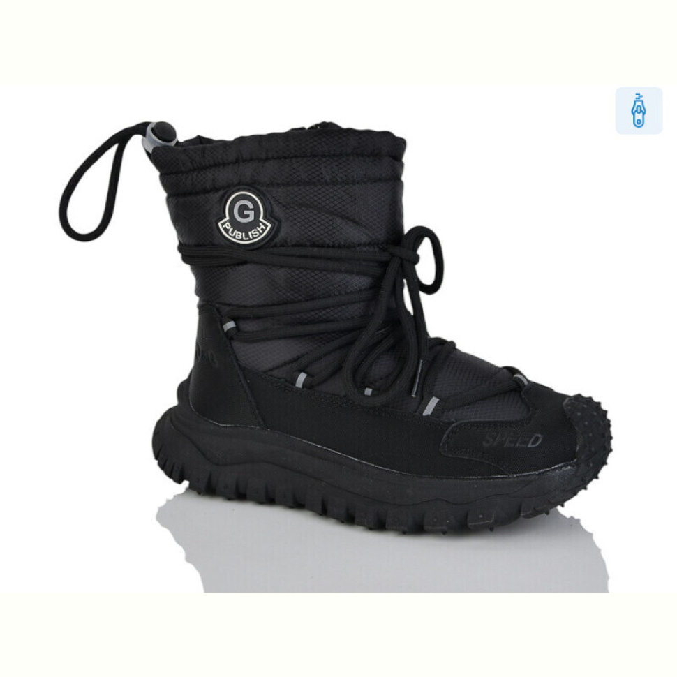 Ботинки Xifa kids 40501-0