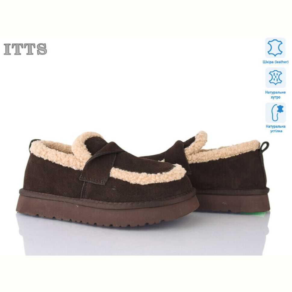 Угги ITTS 5271-41