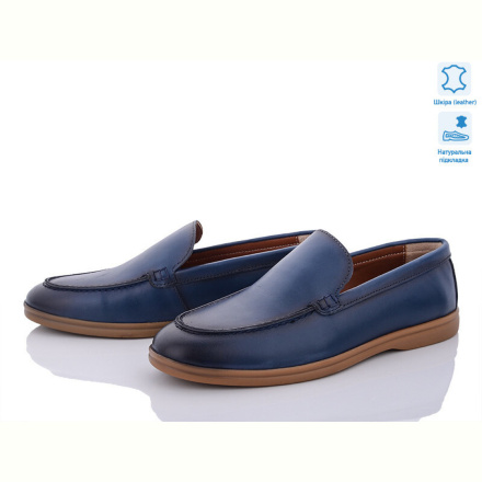 Туфли Mona Lisa 107 blue