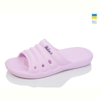 Шлепки Lot Shoes N66 св.рожевий