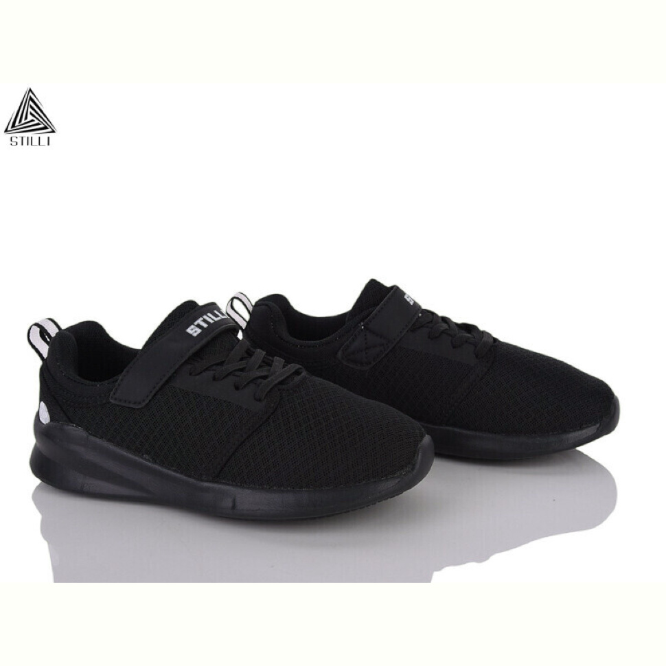 Кроссовки STILLI KIDS KT50-2 піна