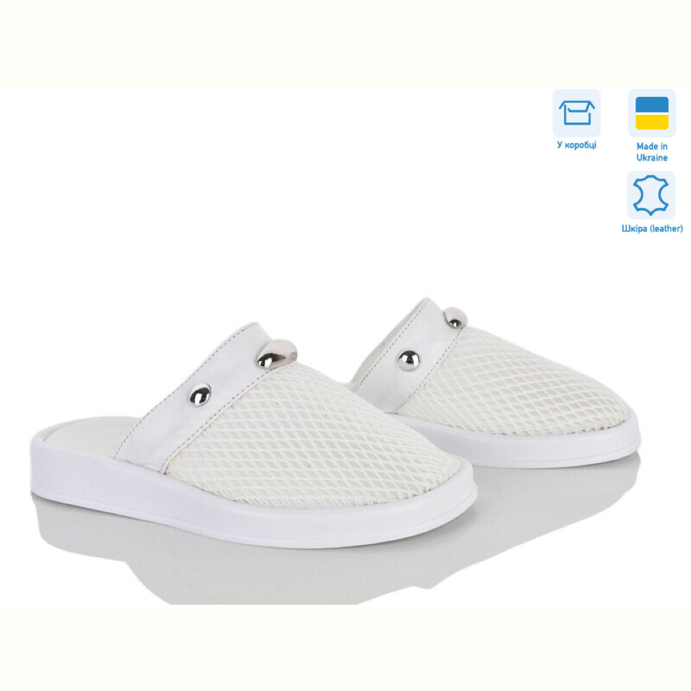Шлепки Ailinda 1303-81