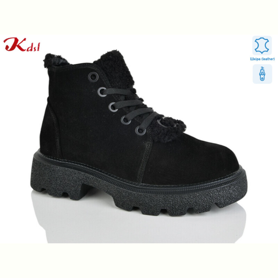 Ботинки Jiulai-Kadisalun 697-13 Ботинки Jiulai-Kadisalun 697-13