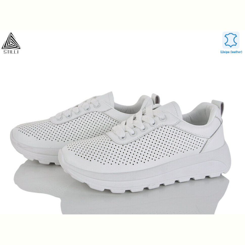 Кроссовки STILLI Group XG40-1 шкіра Кроссовки STILLI Group XG40-1 шкіра