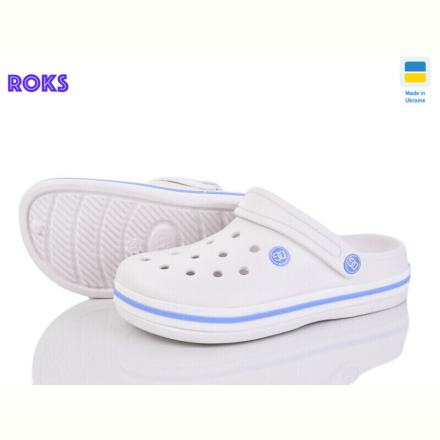 Кроксы Roks Dago 418 білий волошка