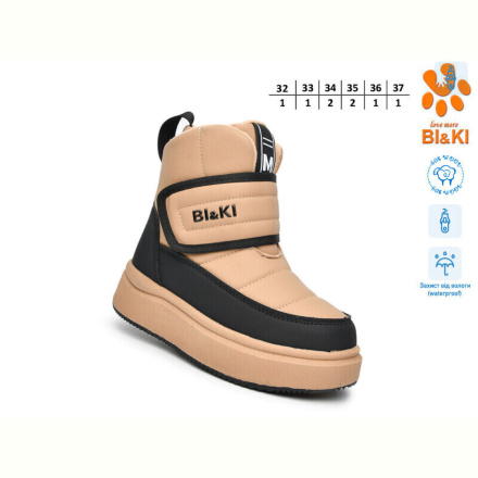 Дутики TOM.M 01457F