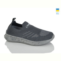 Кроссовки Progress Гіпаніс Д306 т.сірий