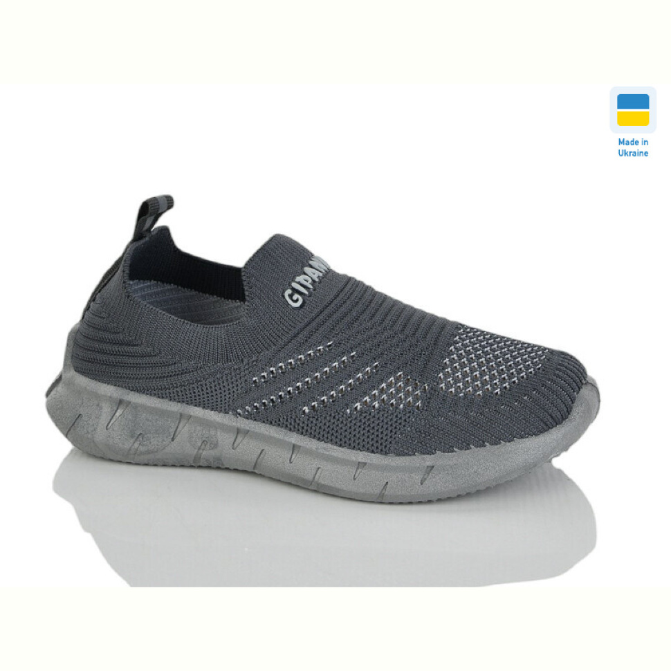 Кроссовки Progress Гіпаніс Д306 т.сірий