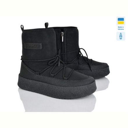 Ботинки Paolla Comfort 1 чорний