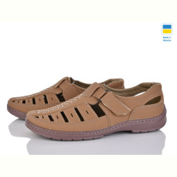 Туфли Paolla 30 бежевий