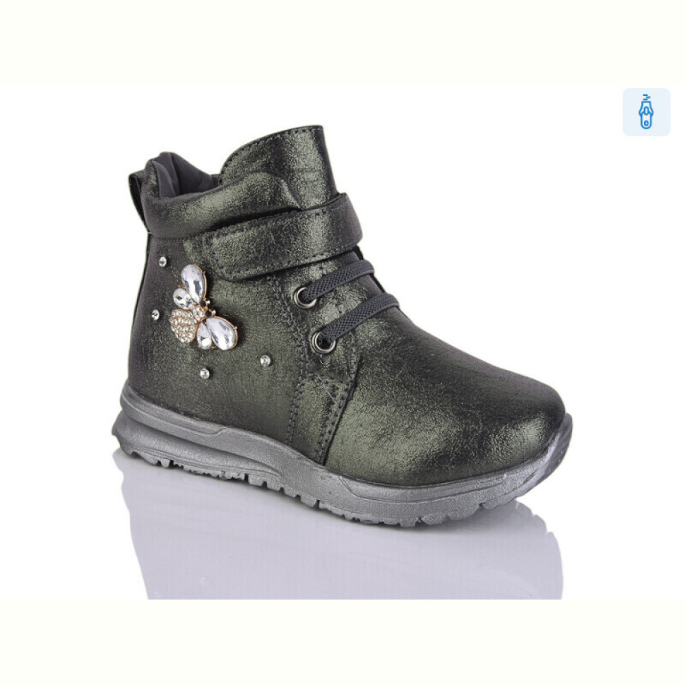 Ботинки SANLIN 53-172TM