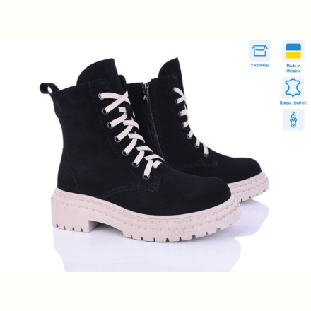 Ботинки Ailinda 3771-1M