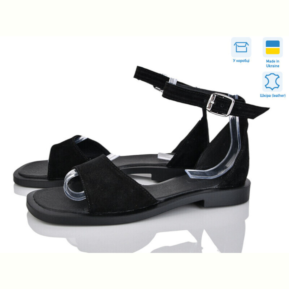 Босоножки Ailinda 325-1