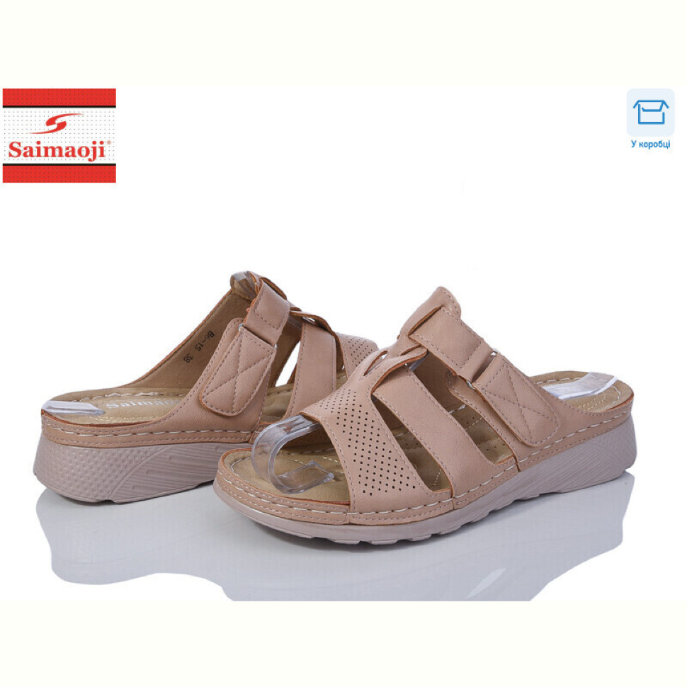 Шлепки Saimaoji B6-15