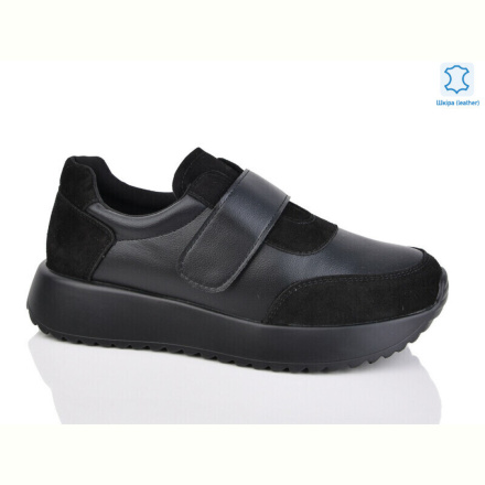 Кроссовки Yimeili 050-2
