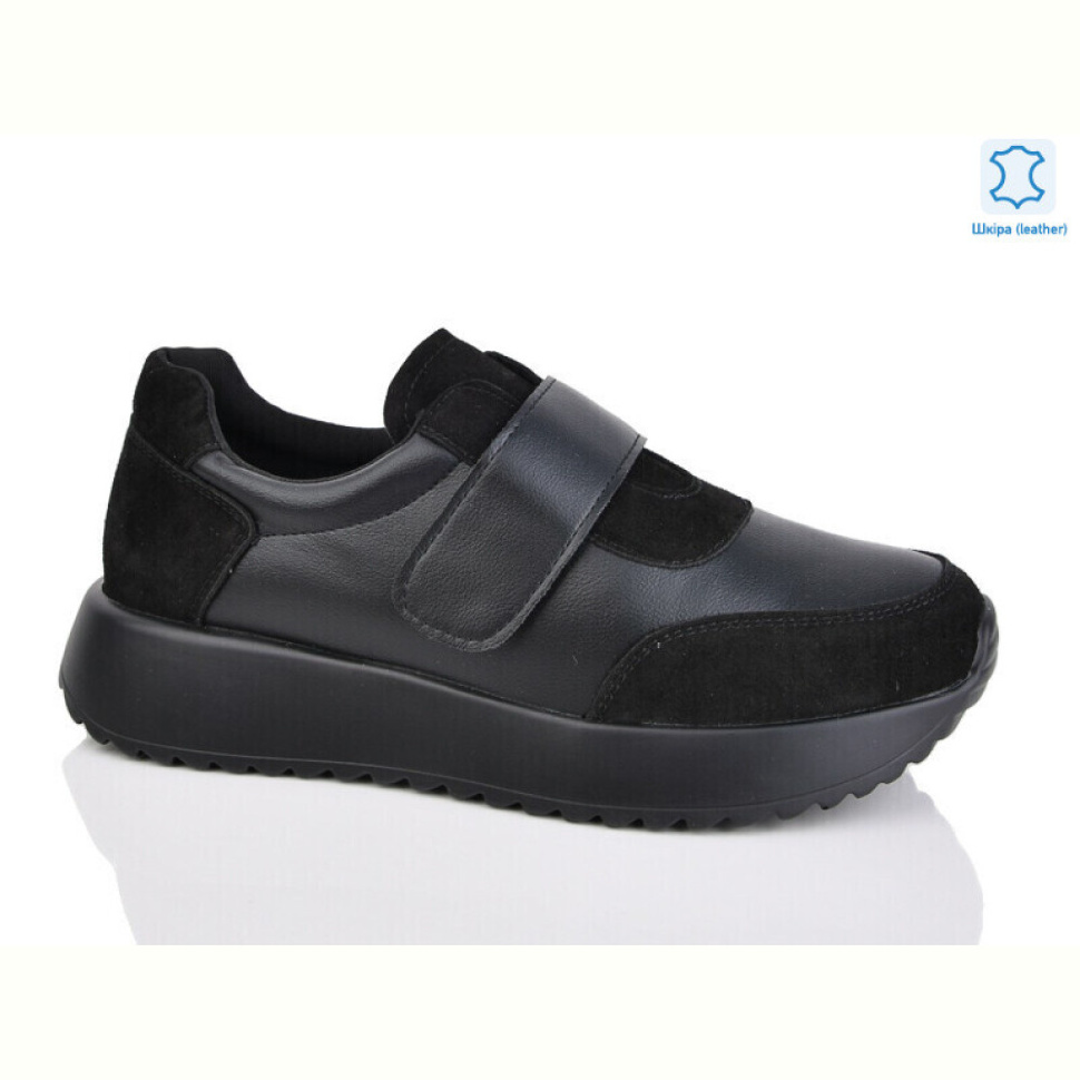 Кроссовки Yimeili 050-2