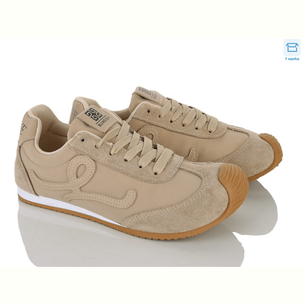 Кроссовки Захар-Gold K040-3