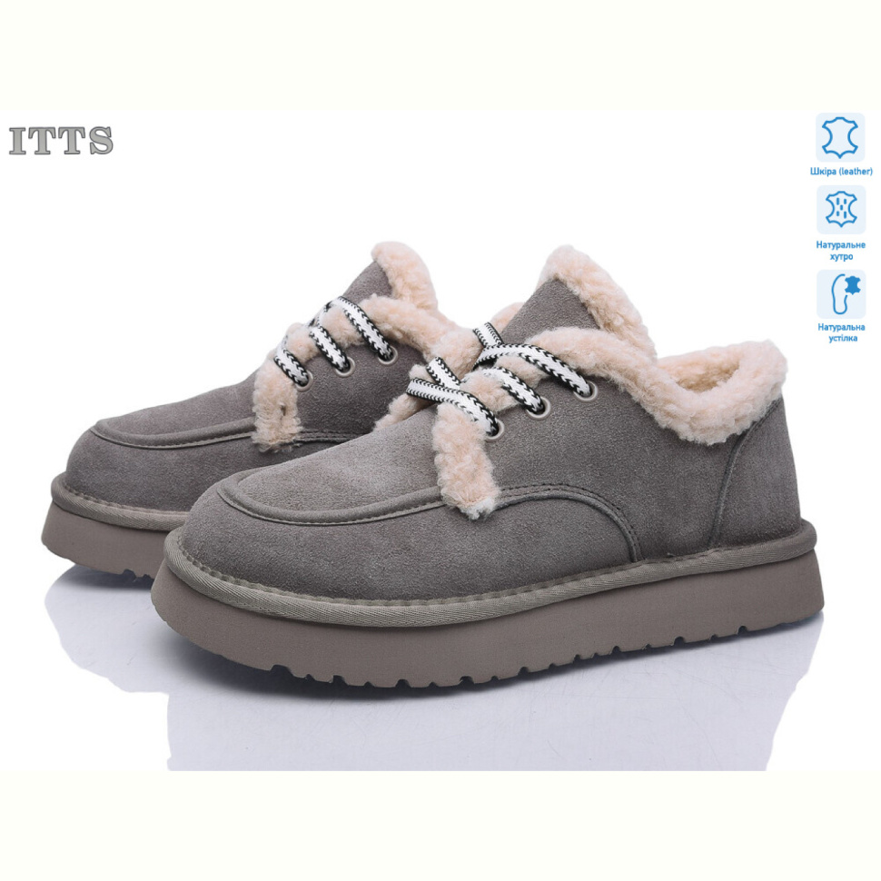 Угги ITTS 5303-21