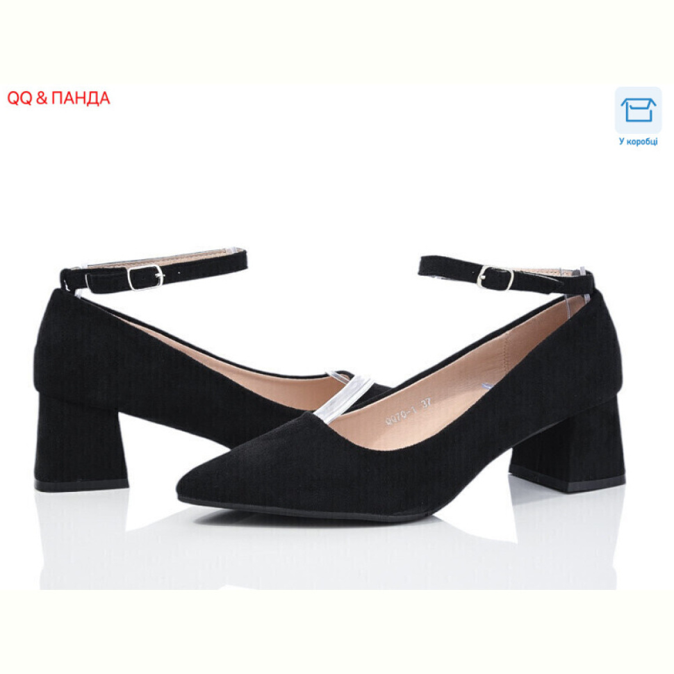 Туфли QQ&Панда QQ70-1