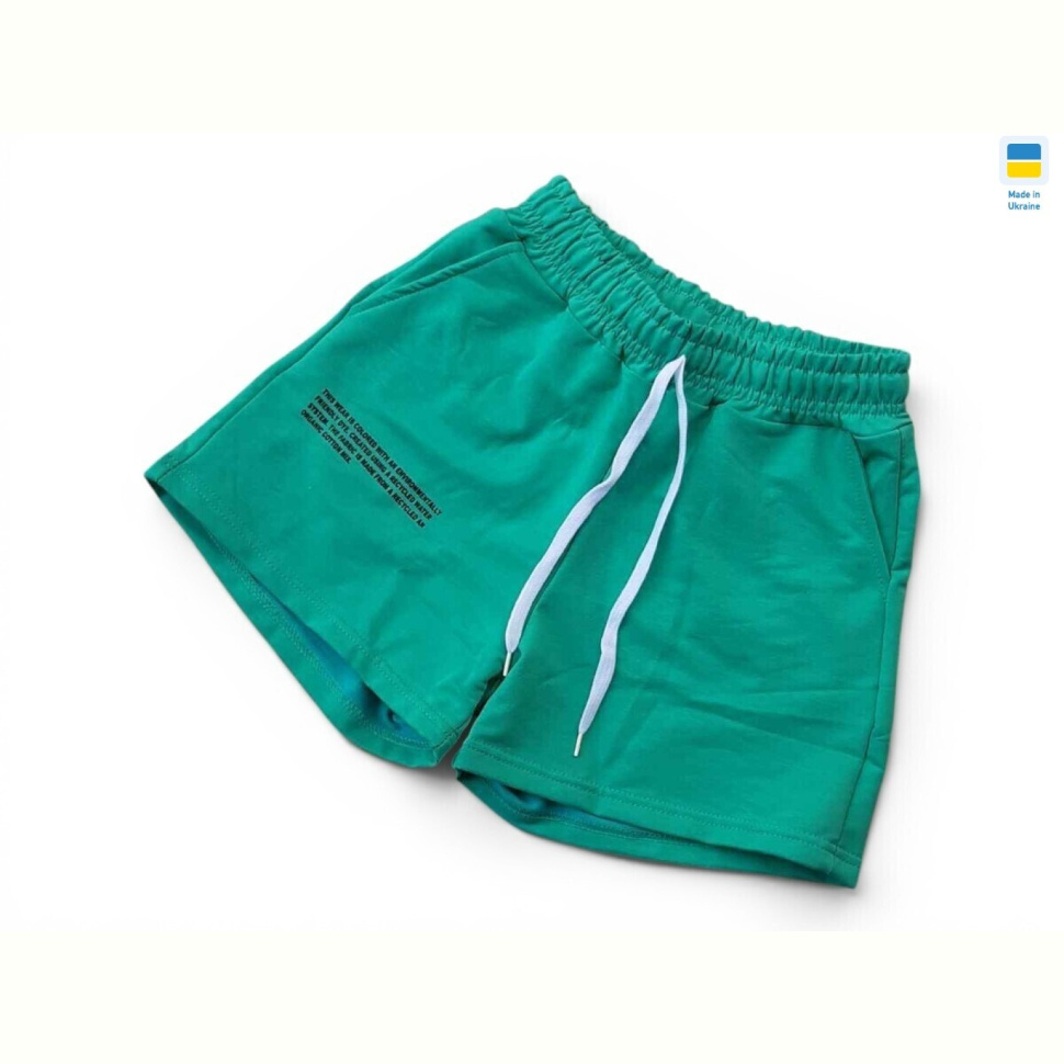 Шорты Sport style 5 бірюза Шорты Sport style 5 бірюза