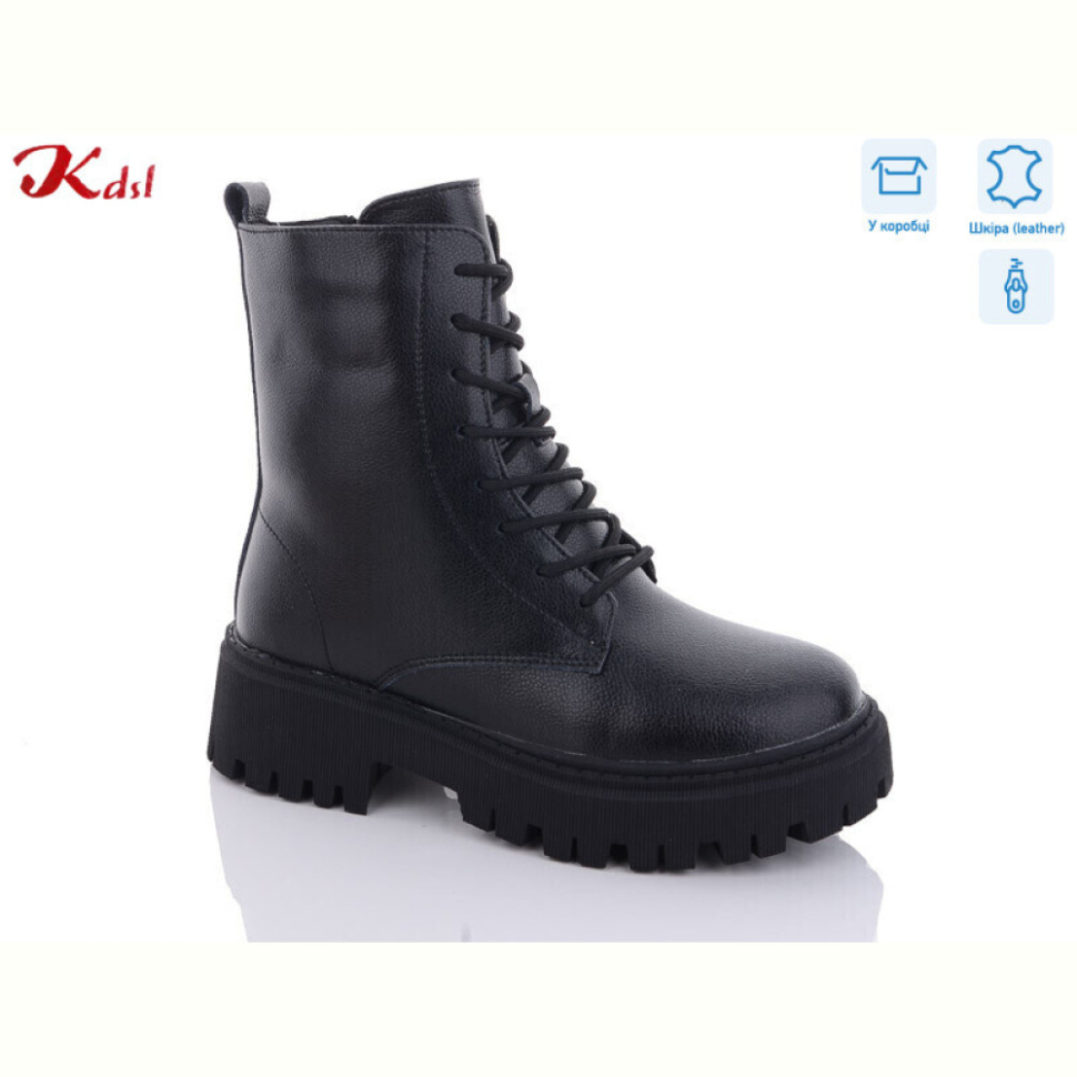 Ботинки Jiulai-Kadisalun C578-7