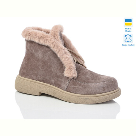 Ботинки Sali 111 кап.з.+кап зима