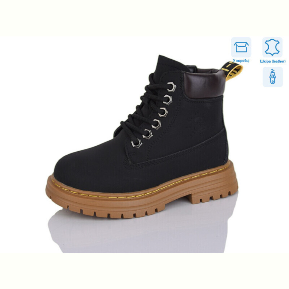 Ботинки Alimama-Girnaive B15