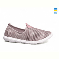 Слипоны Kindzer 018 беж б.п.