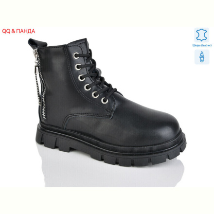 Ботинки QQ&amp;Панда B115