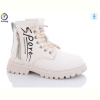 Ботинки Леопард 905 beige